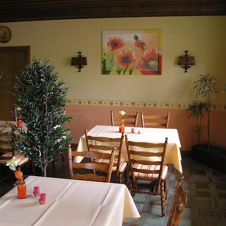 Knüllhotel Tann-Eck Knüllwald Kültér fotó